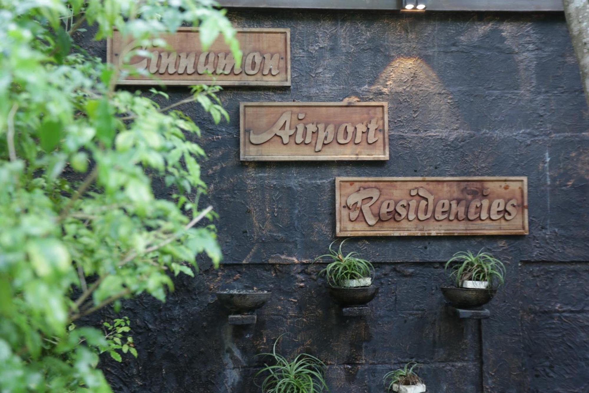 Cinnamon Airport Residencies 卡图纳耶克 外观 照片